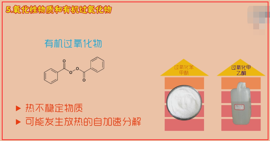 ?;C需要哪些資料
