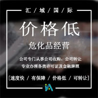?；方?jīng)營(yíng)