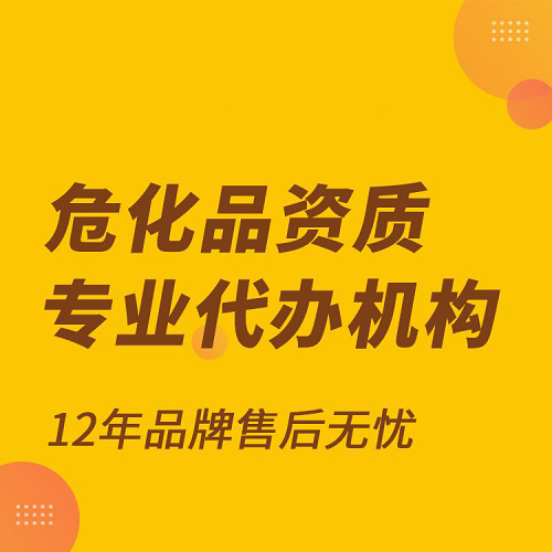 ?；焚Y質