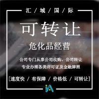 ?；方?jīng)營(yíng)